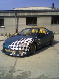 Honda CR-X: titulní fotka