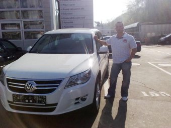 Volkswagen Tiguan: titulní fotka