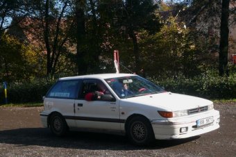 Mitsubishi Colt: titulní fotka