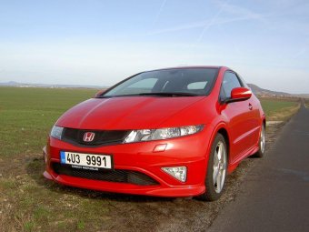 Honda Civic: titulní fotka
